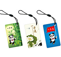 河南凌銳物聯(lián)科技，智能卡