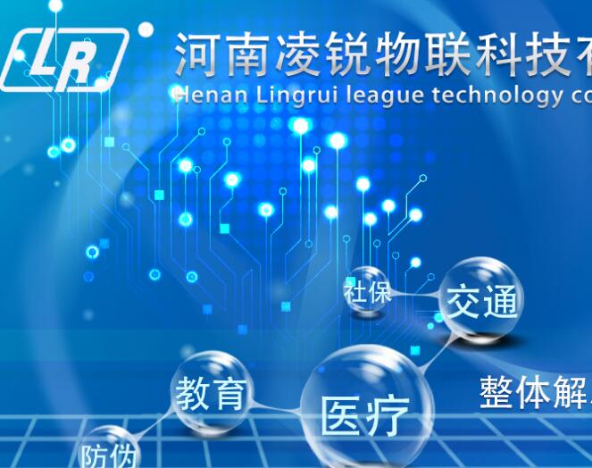鄭州智能卡廠家,鄭州智能卡，非接觸CPU卡