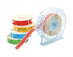  RFID電子標(biāo)簽應(yīng)用領(lǐng)域有哪些呢